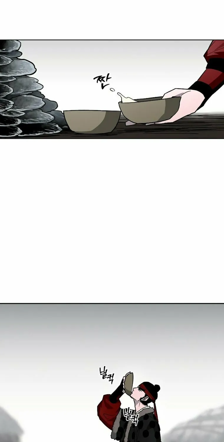 Human Mask Chapter 13 page 53 - 