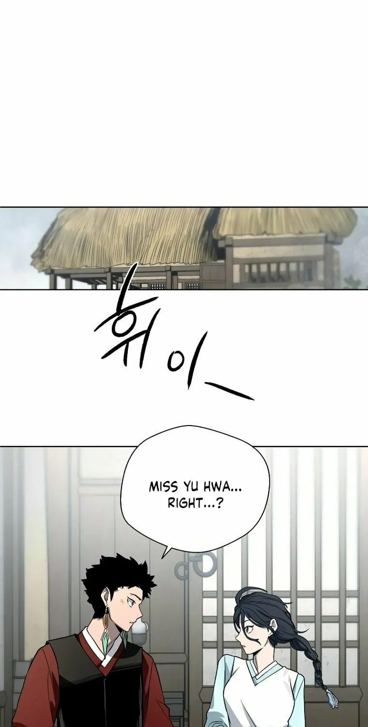 Human Mask Chapter 13 page 55 - 
