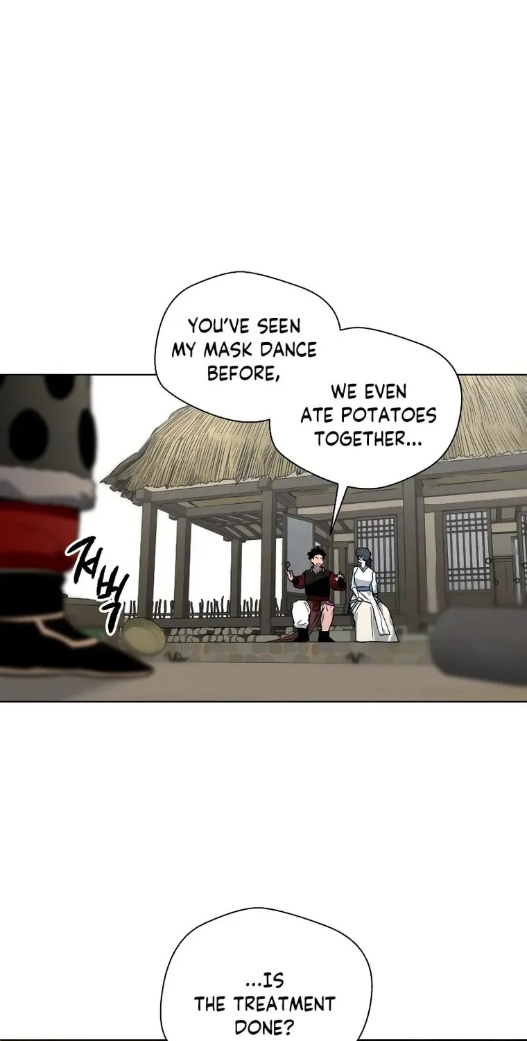Human Mask Chapter 13 page 58 - 