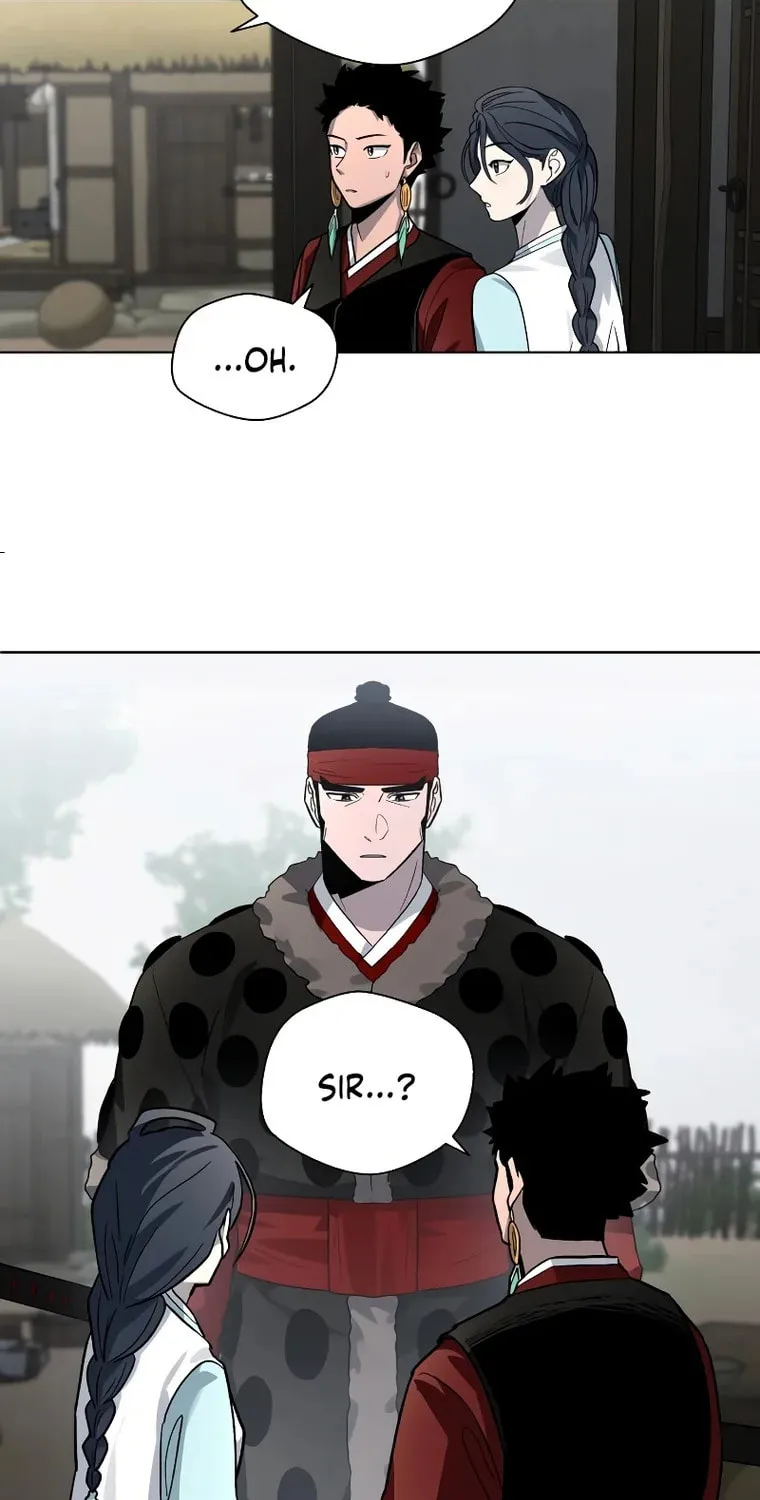 Human Mask Chapter 13 page 59 - 