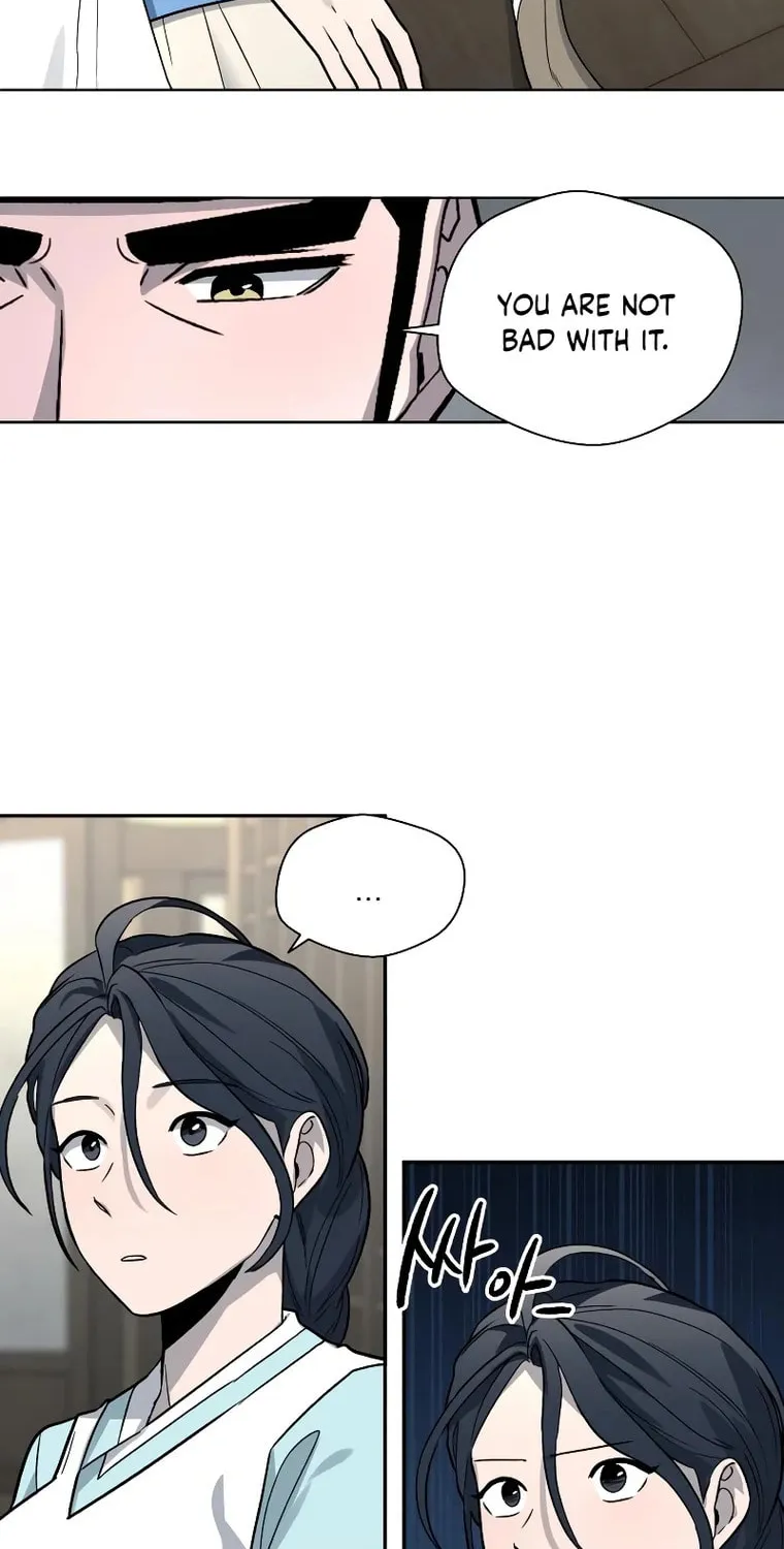 Human Mask Chapter 13 page 62 - 