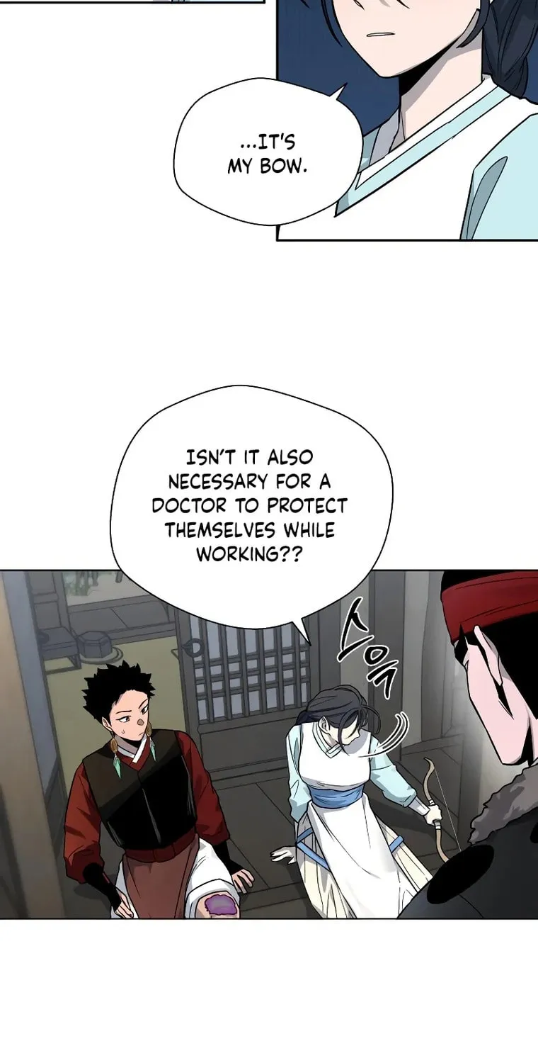 Human Mask Chapter 13 page 63 - 