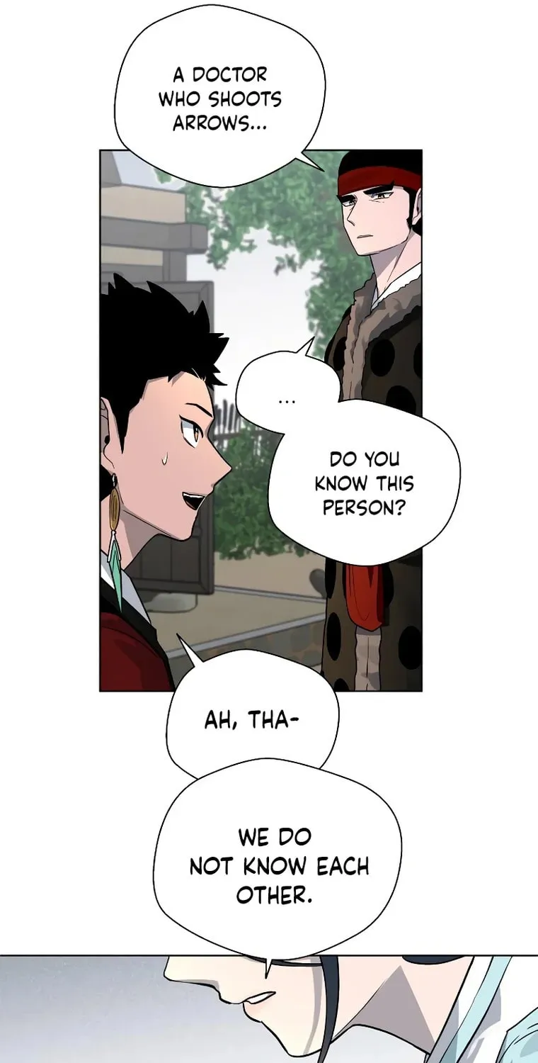 Human Mask Chapter 13 page 65 - 