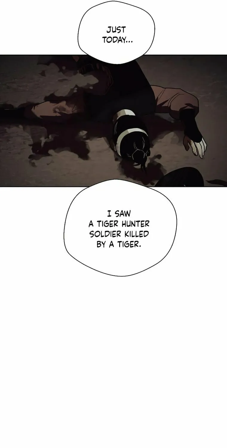 Human Mask Chapter 13 page 69 - 