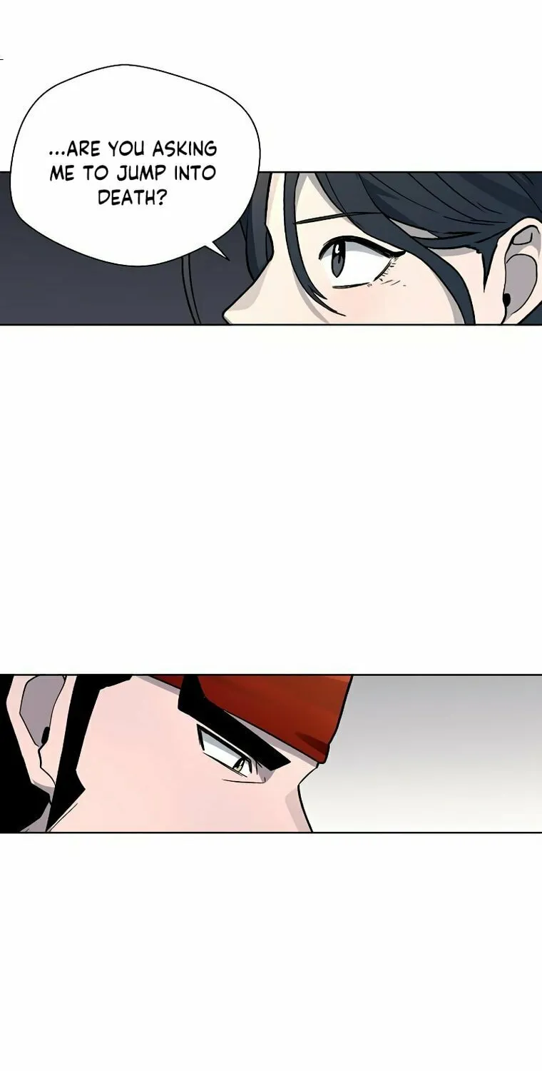 Human Mask Chapter 13 page 70 - 