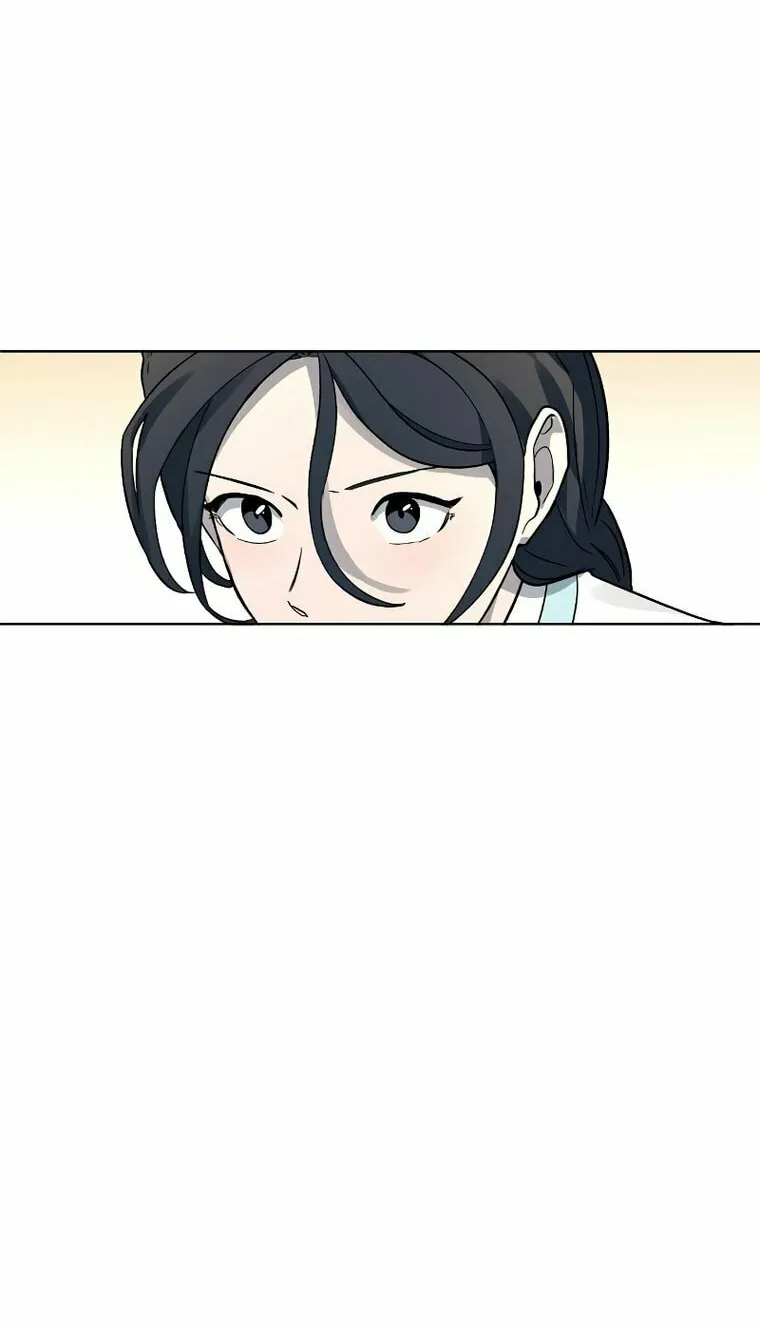 Human Mask Chapter 13 page 72 - 
