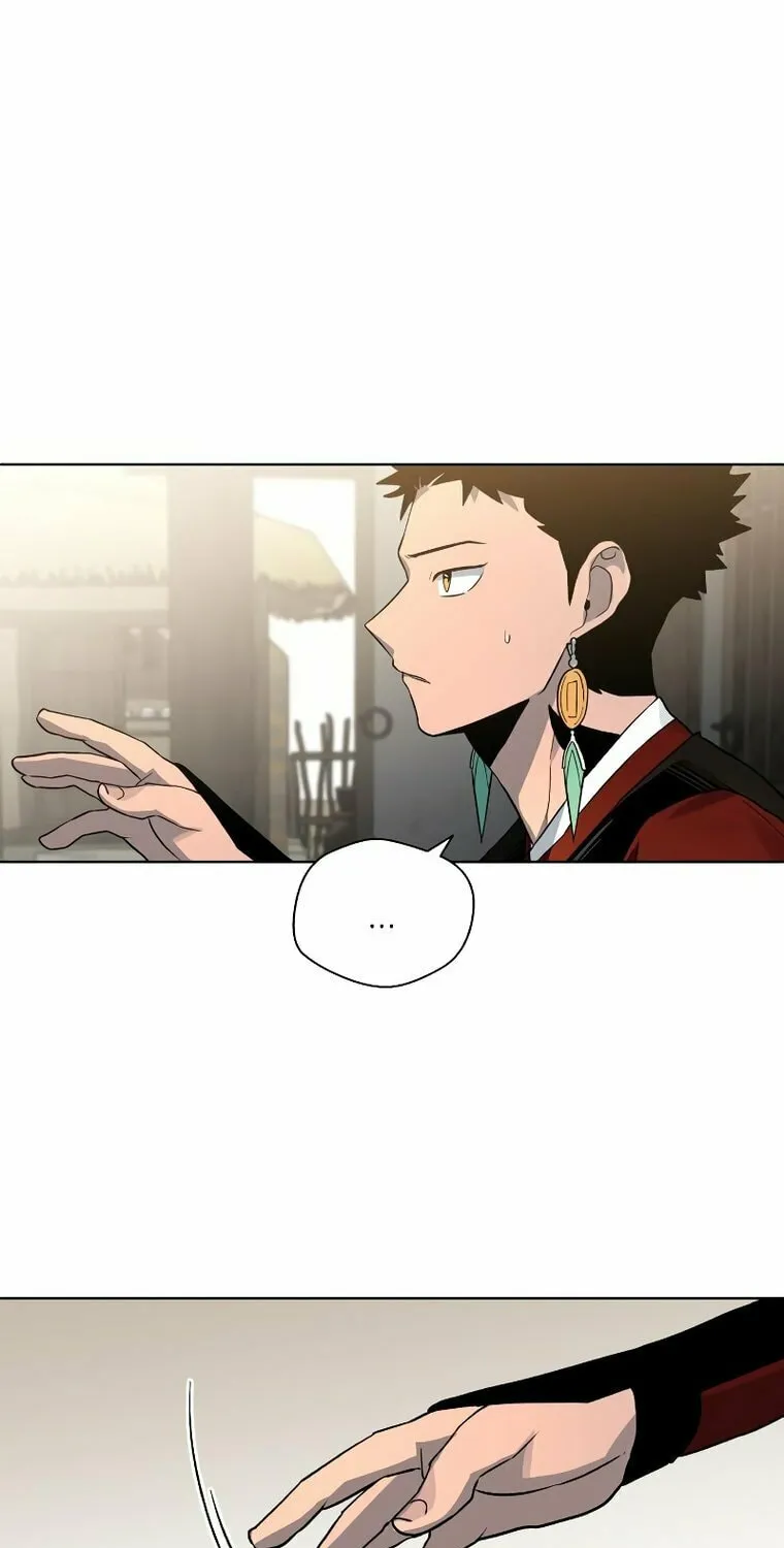 Human Mask Chapter 13 page 75 - 