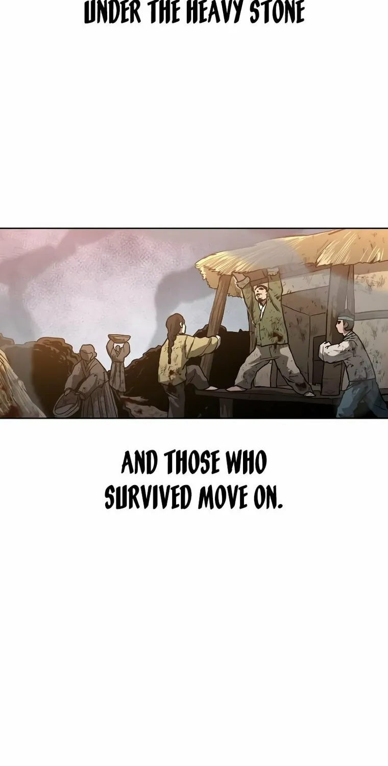Human Mask Chapter 13 page 80 - 