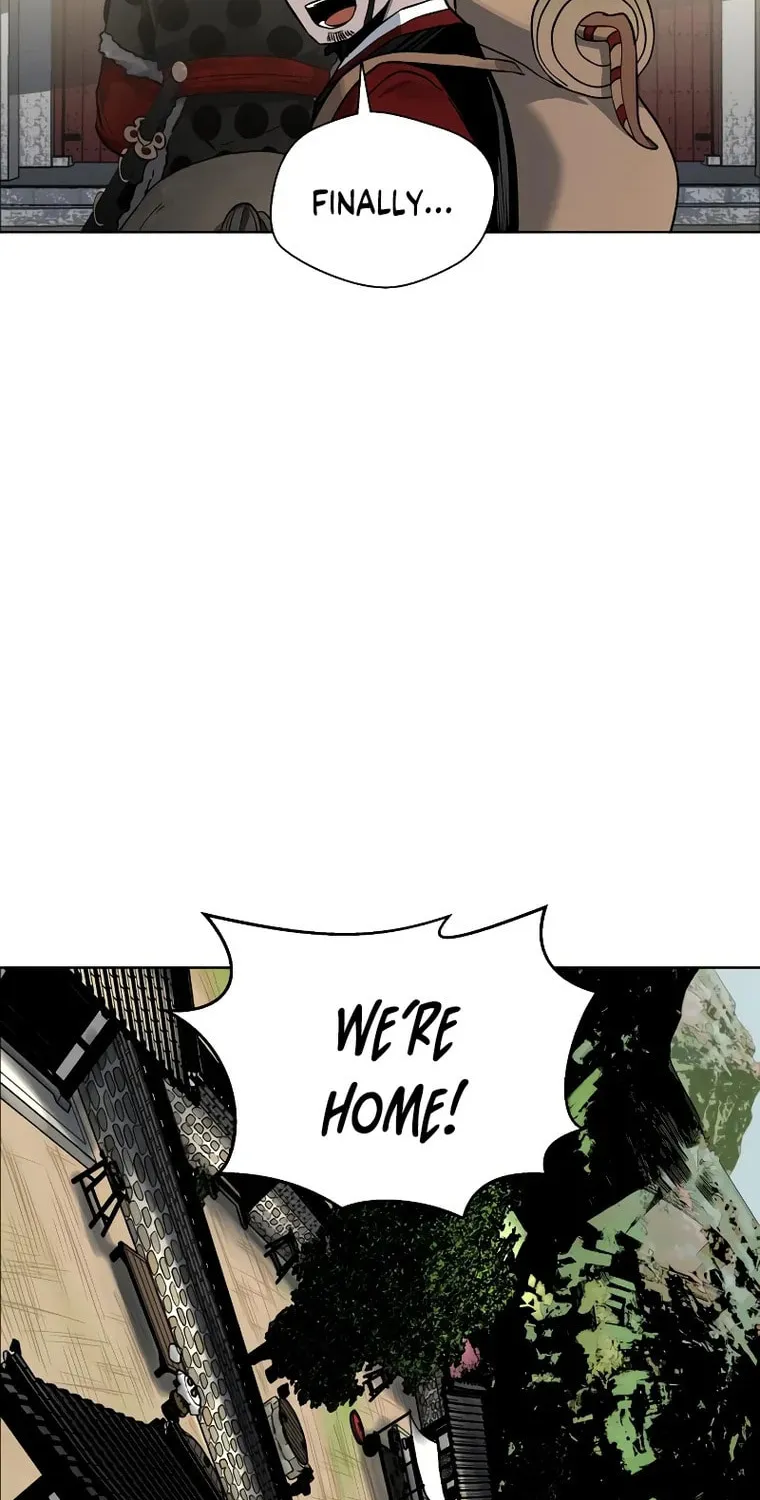 Human Mask Chapter 13 page 86 - 