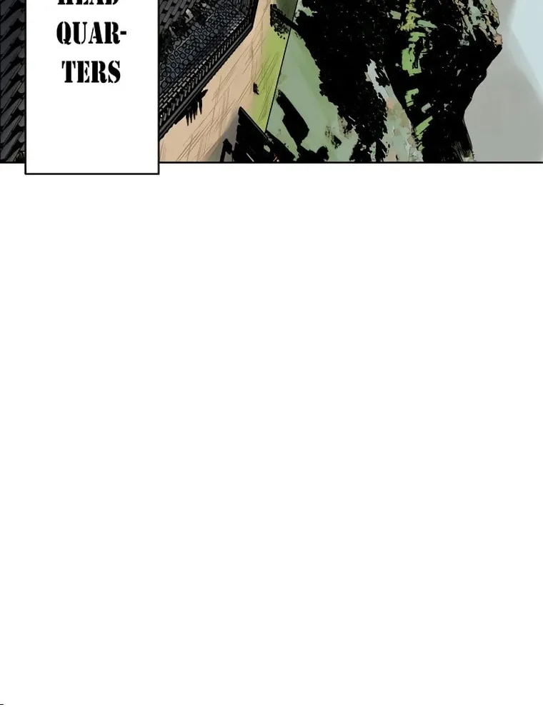 Human Mask Chapter 13 page 88 - 