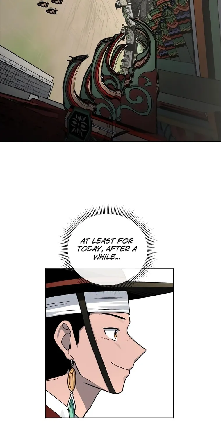 Human Mask Chapter 13 page 90 - 