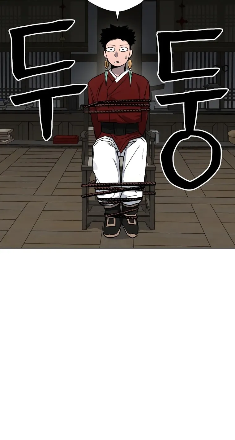 Human Mask Chapter 13 page 92 - 