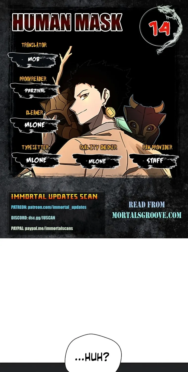 Human Mask Chapter 14 page 1 - 