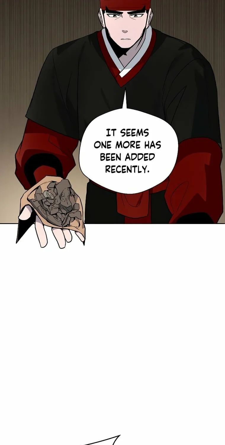 Human Mask Chapter 14 page 11 - 