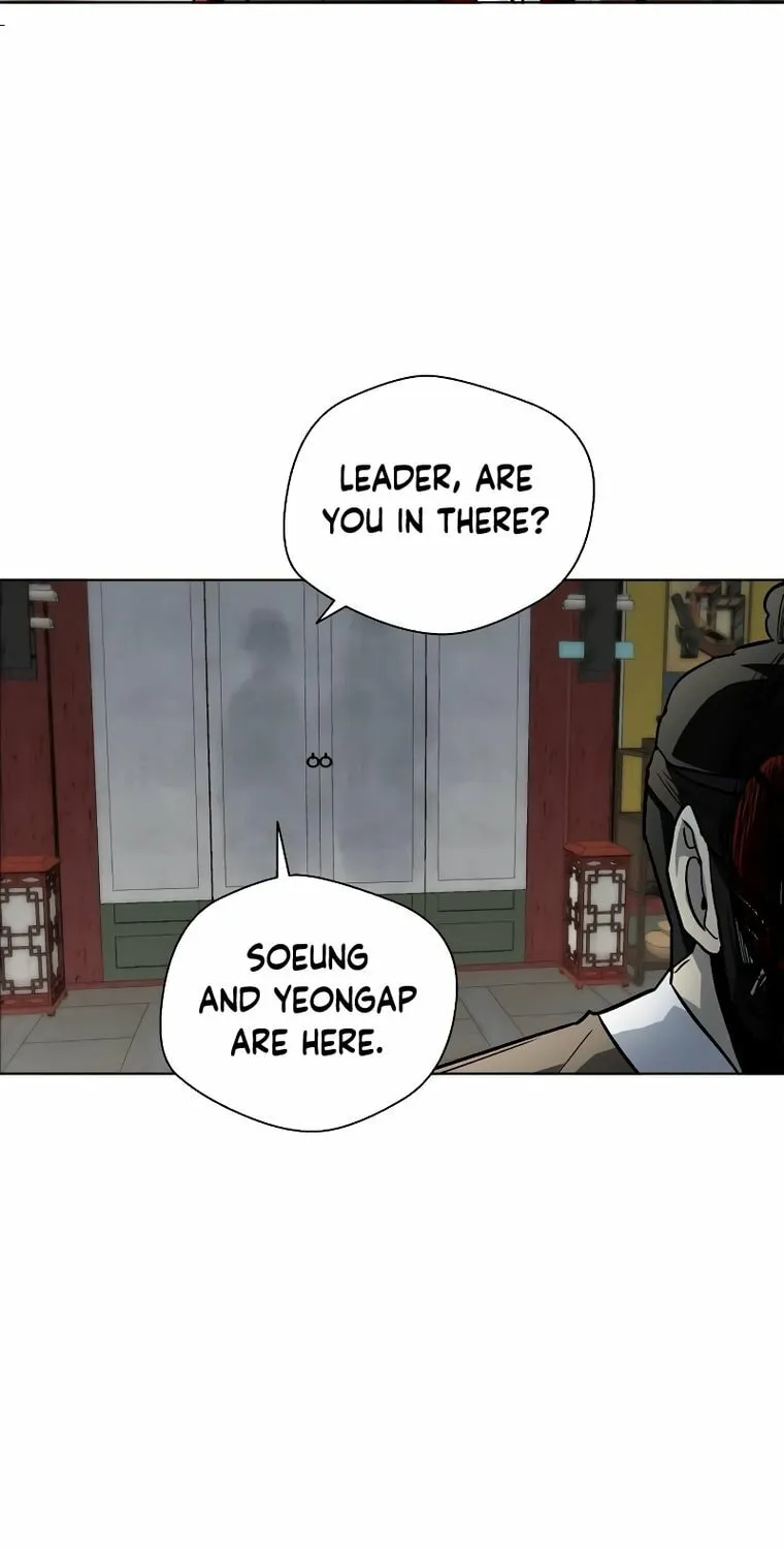 Human Mask Chapter 14 page 102 - 