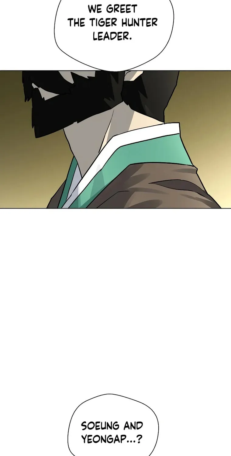 Human Mask Chapter 14 page 118 - 