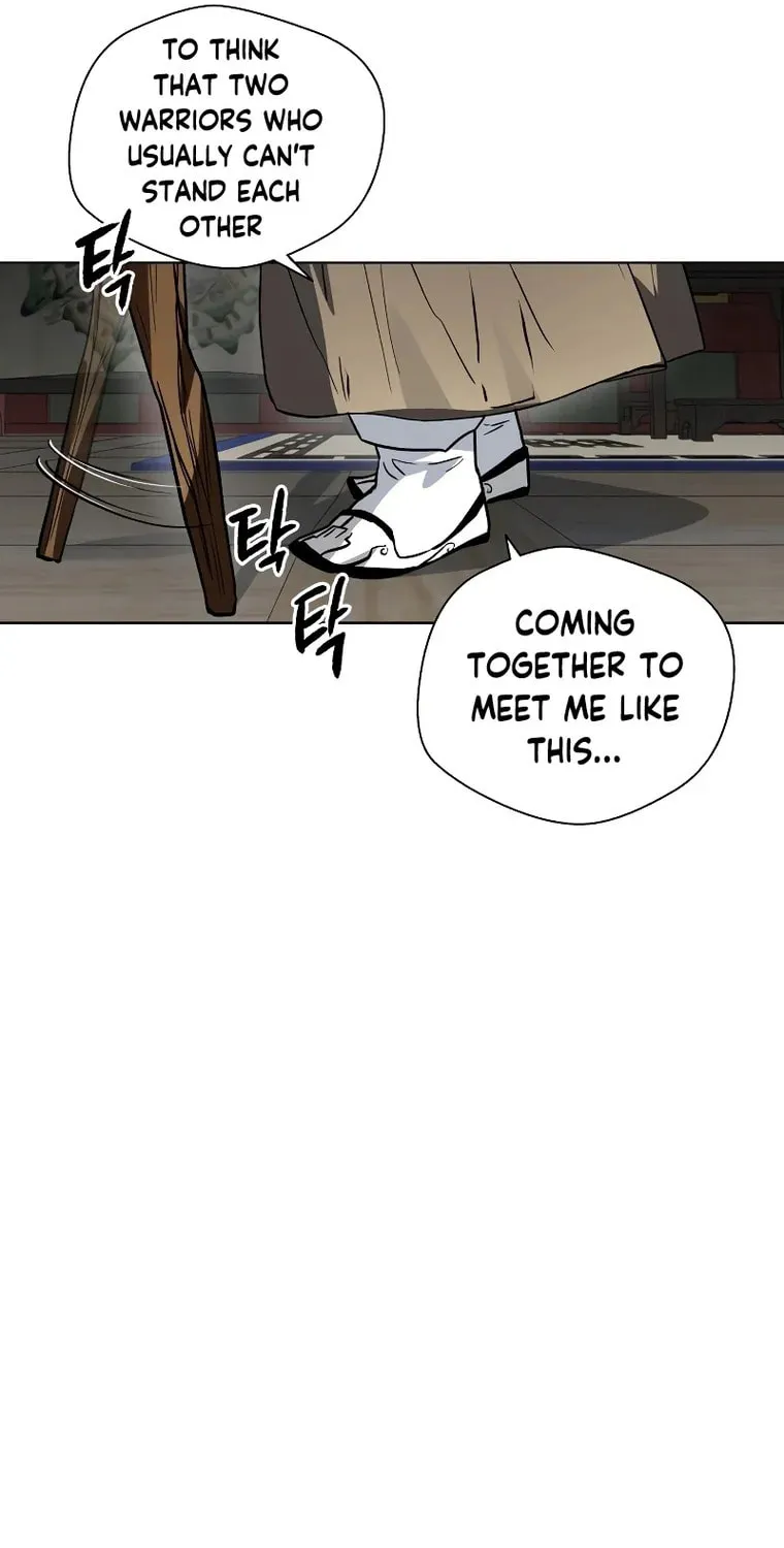 Human Mask Chapter 14 page 120 - 