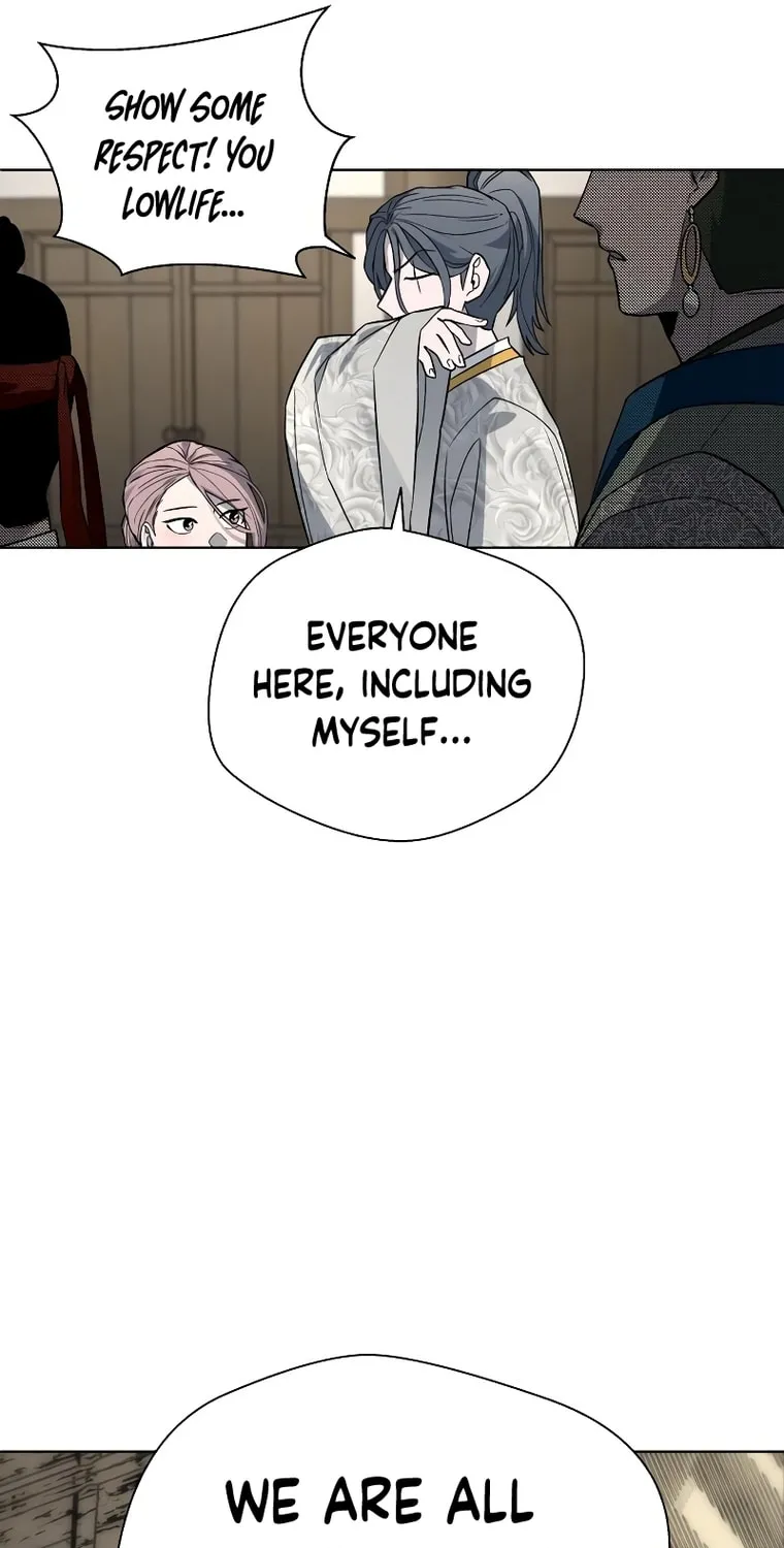 Human Mask Chapter 14 page 13 - 