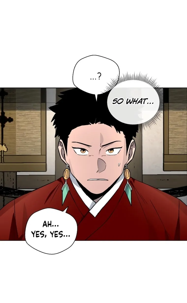 Human Mask Chapter 14 page 16 - 