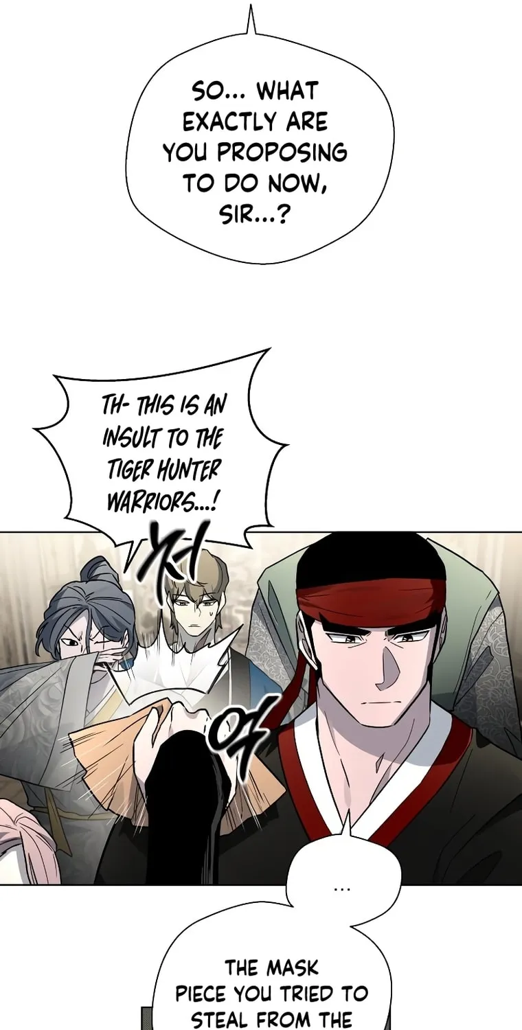 Human Mask Chapter 14 page 17 - 