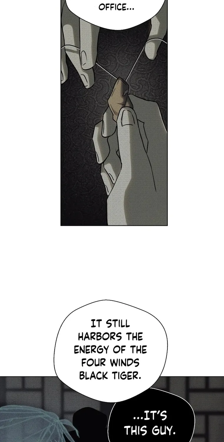 Human Mask Chapter 14 page 18 - 