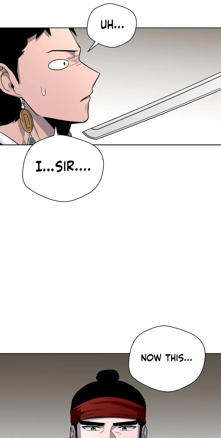 Human Mask Chapter 14 page 3 - 