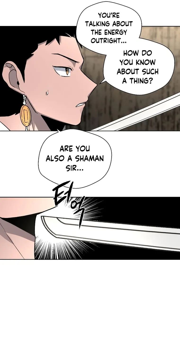 Human Mask Chapter 14 page 21 - 
