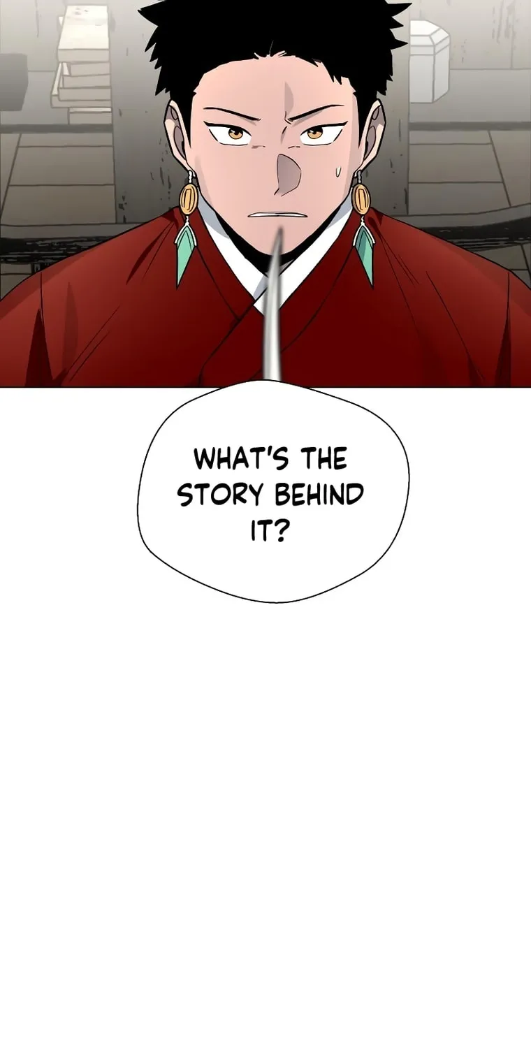 Human Mask Chapter 14 page 23 - 