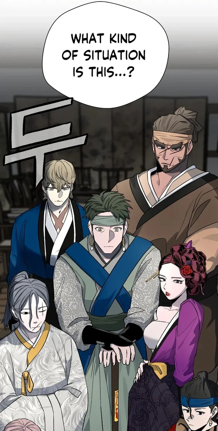 Human Mask Chapter 14 page 5 - 