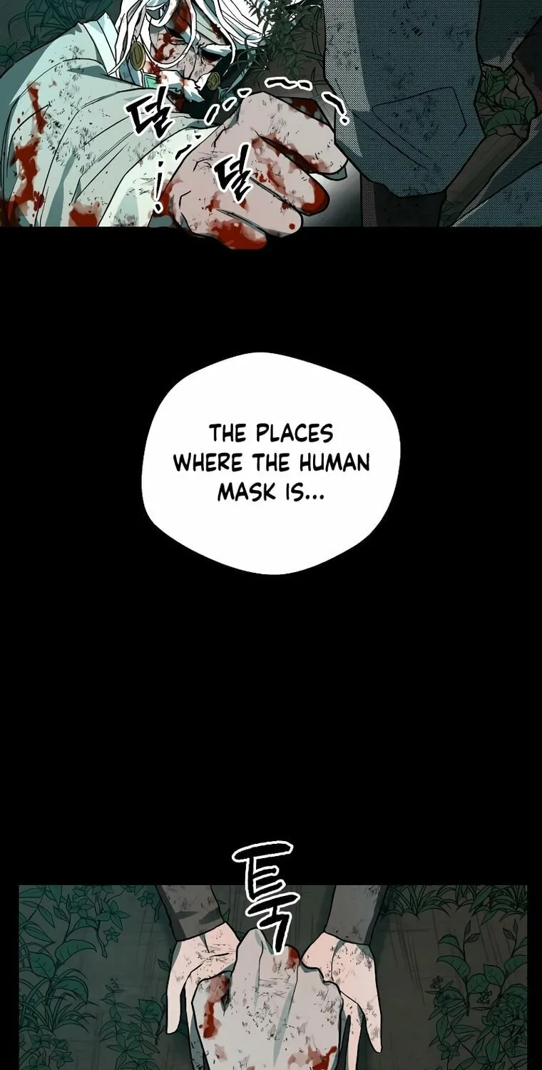 Human Mask Chapter 14 page 41 - 