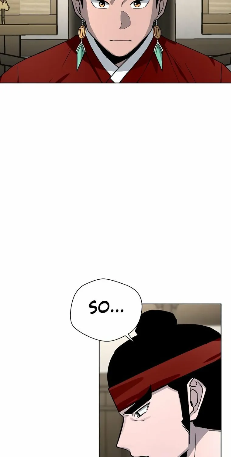 Human Mask Chapter 14 page 45 - 
