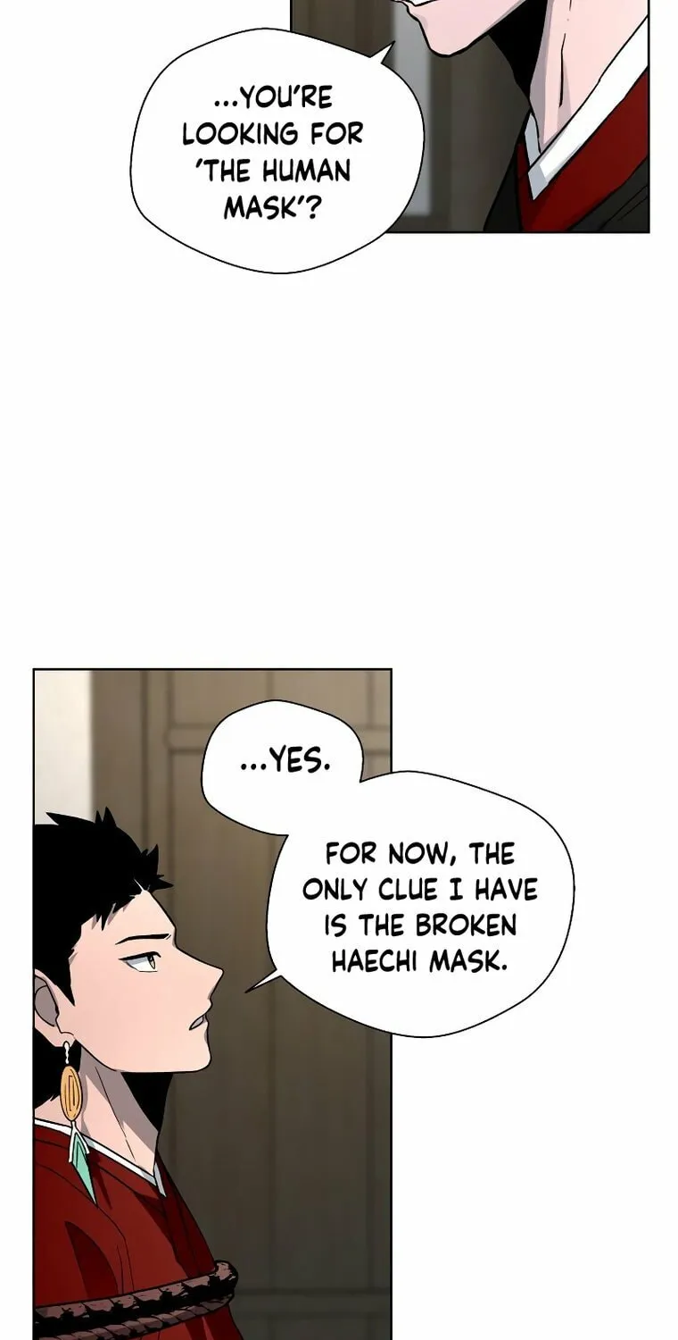 Human Mask Chapter 14 page 46 - 