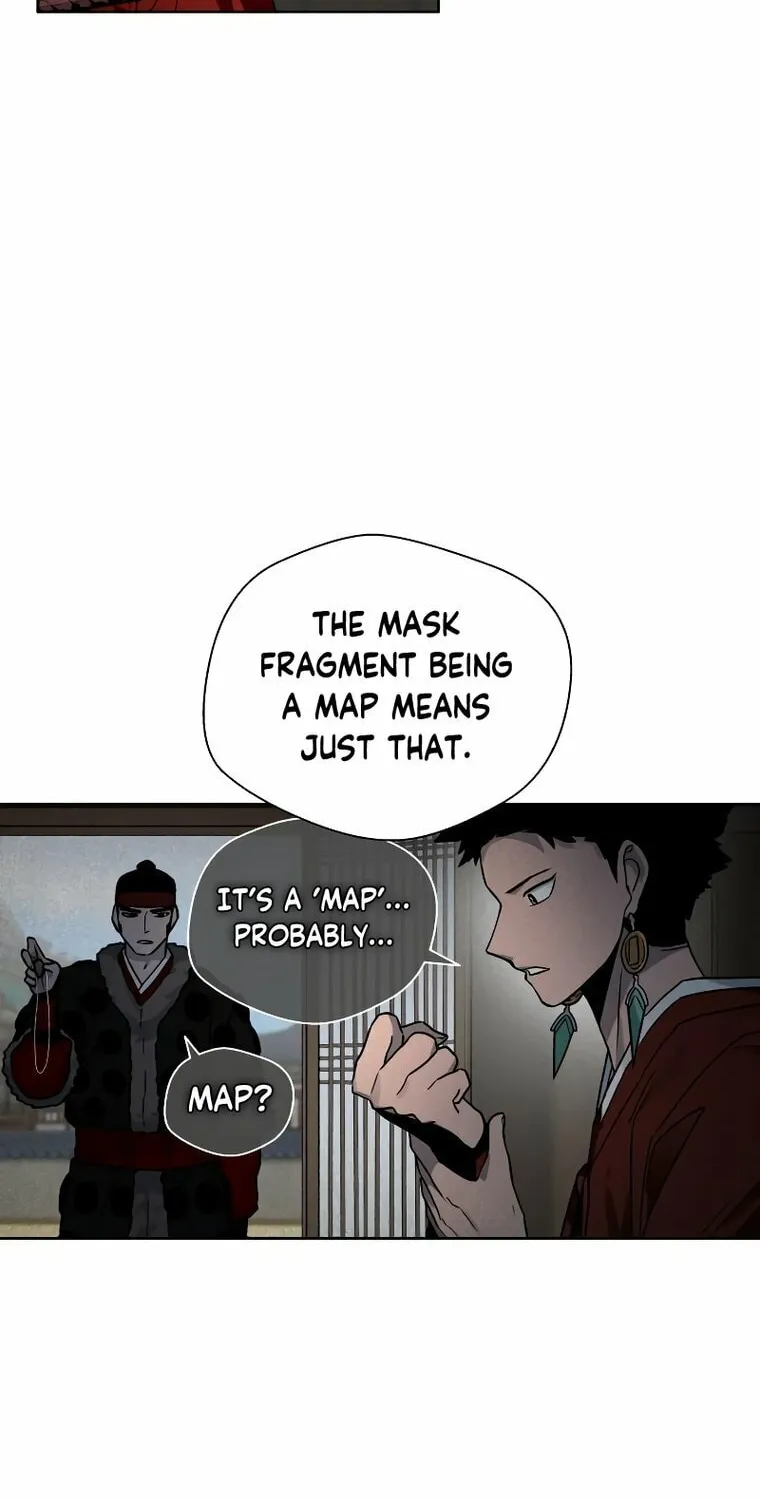 Human Mask Chapter 14 page 47 - 