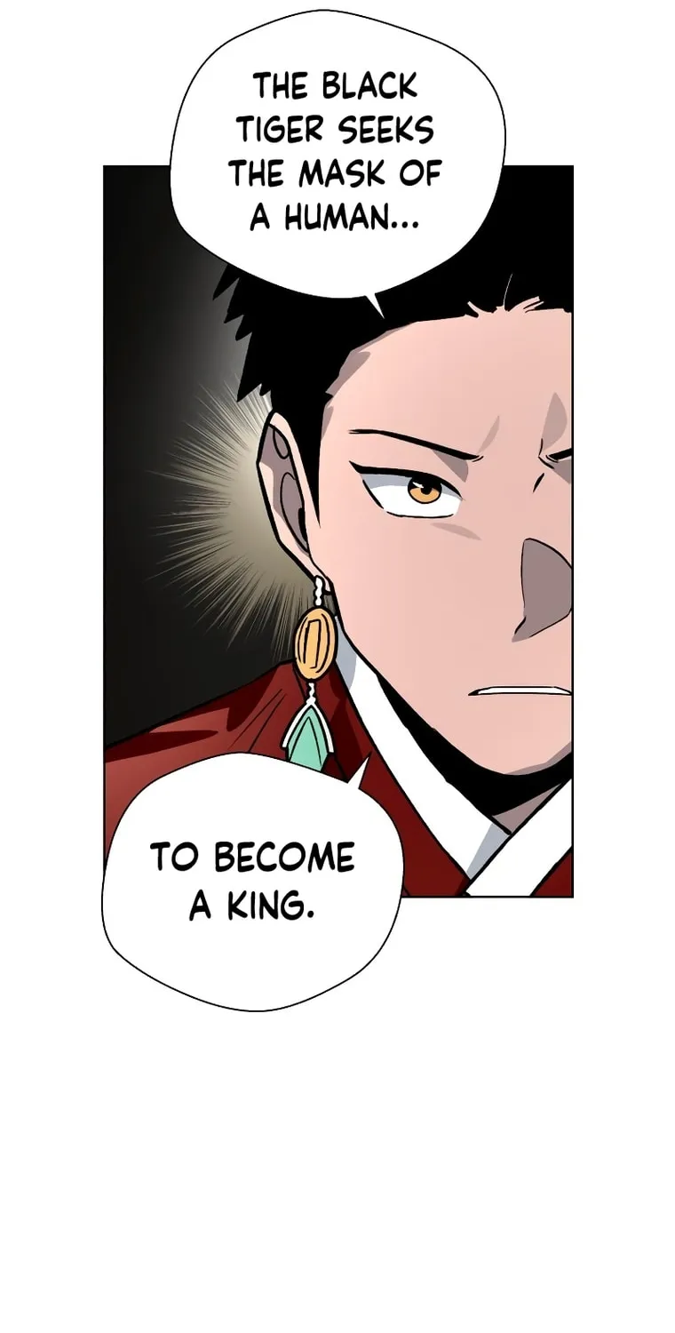 Human Mask Chapter 14 page 51 - 