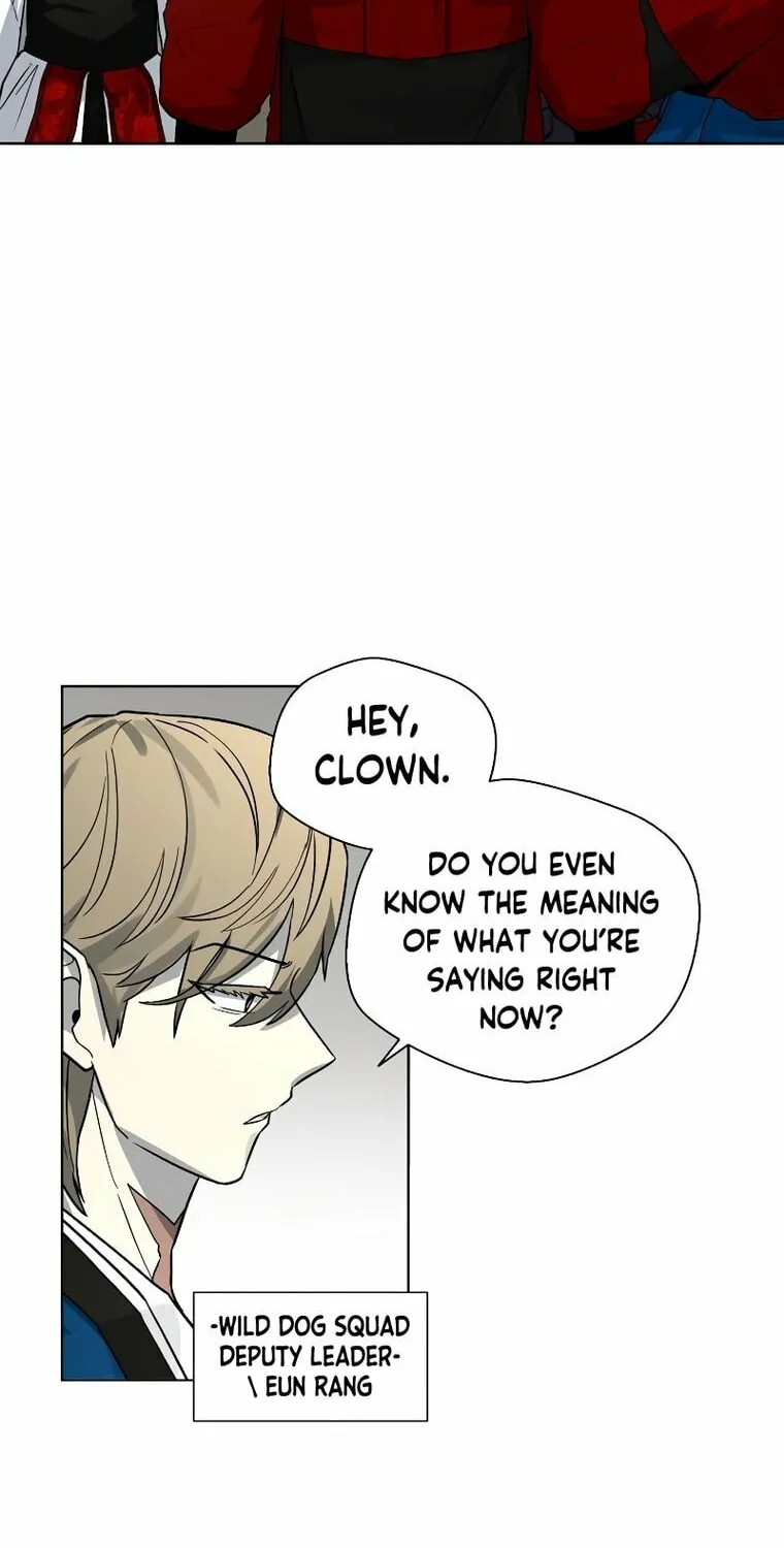 Human Mask Chapter 14 page 53 - 