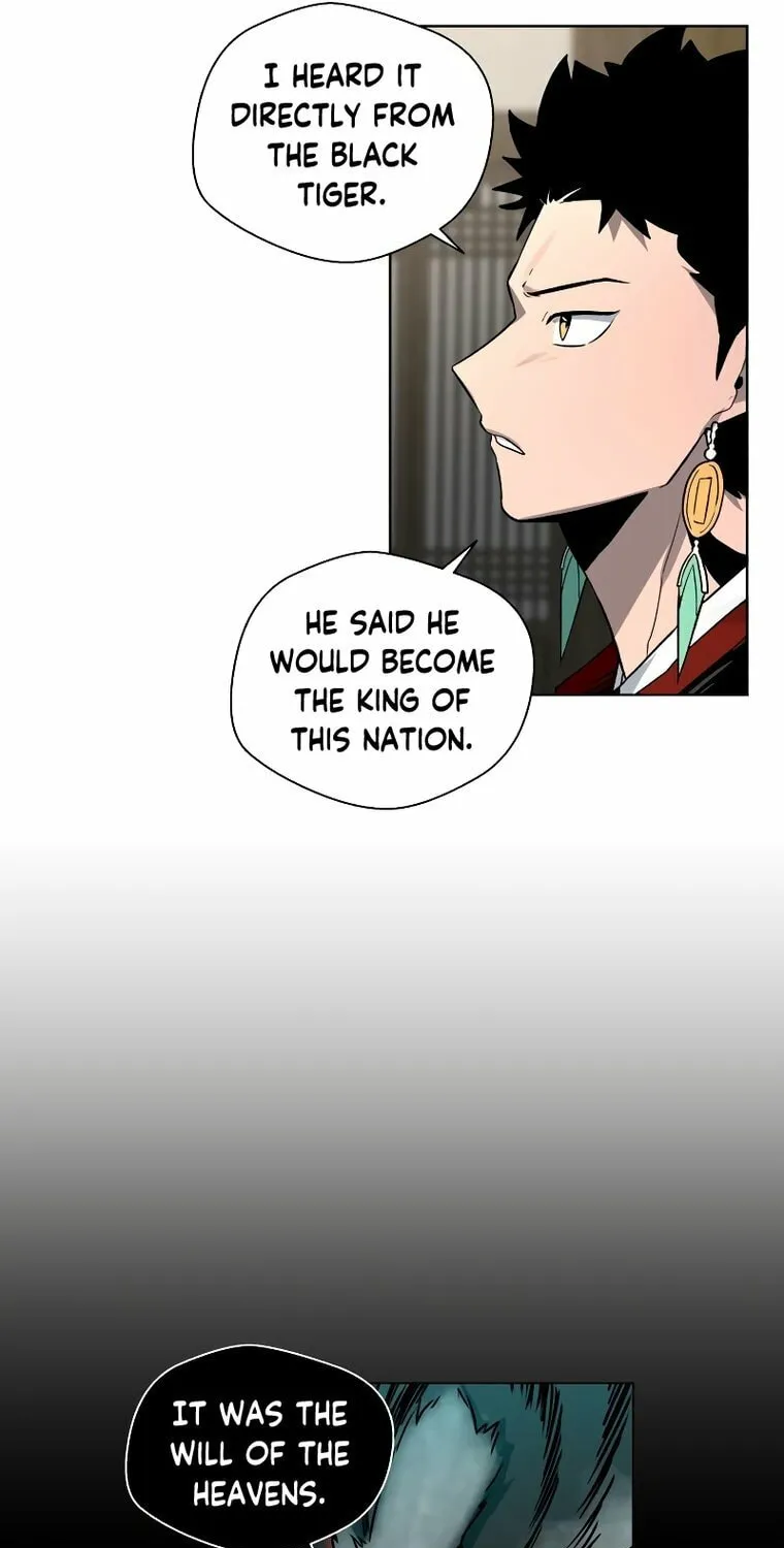 Human Mask Chapter 14 page 54 - 