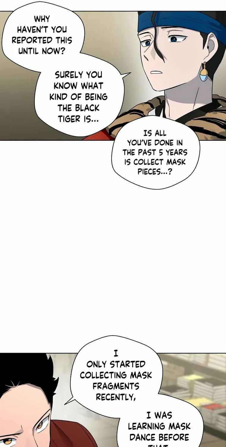Human Mask Chapter 14 page 60 - 