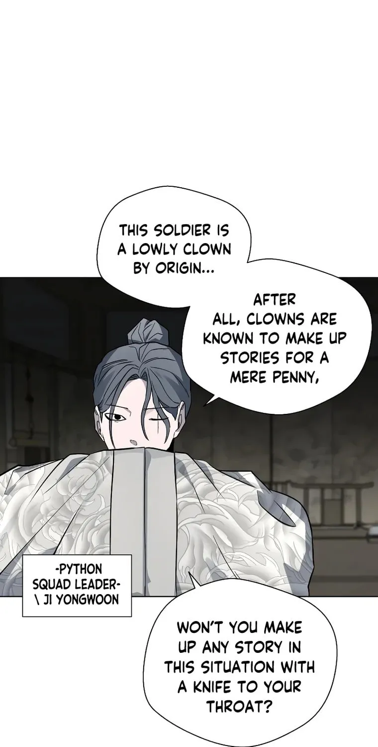Human Mask Chapter 14 page 64 - 
