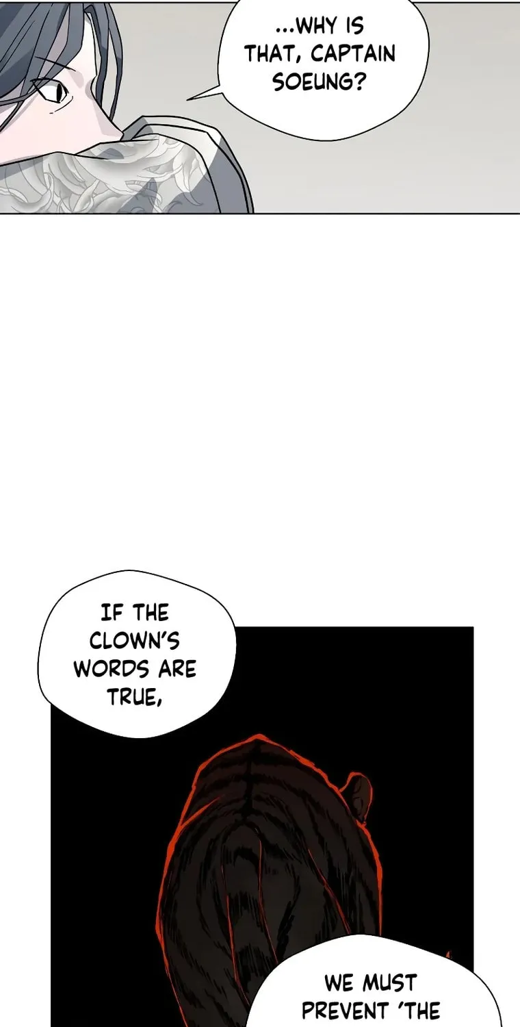 Human Mask Chapter 14 page 69 - 