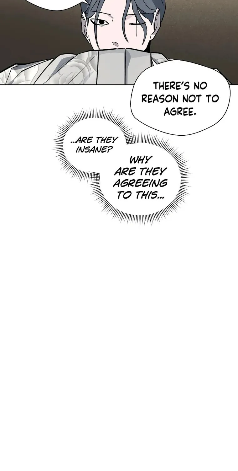Human Mask Chapter 14 page 74 - 
