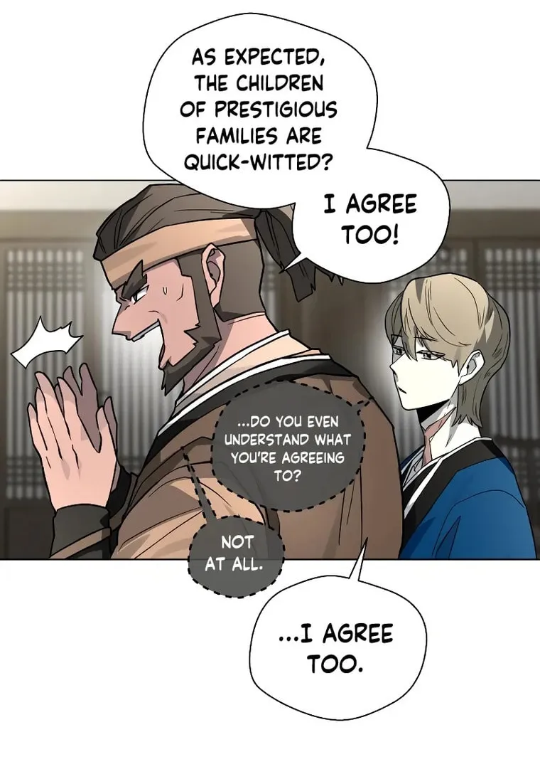 Human Mask Chapter 14 page 75 - 