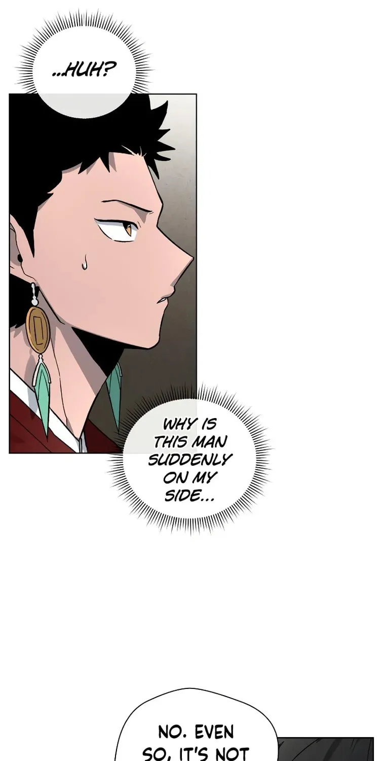 Human Mask Chapter 14 page 78 - 
