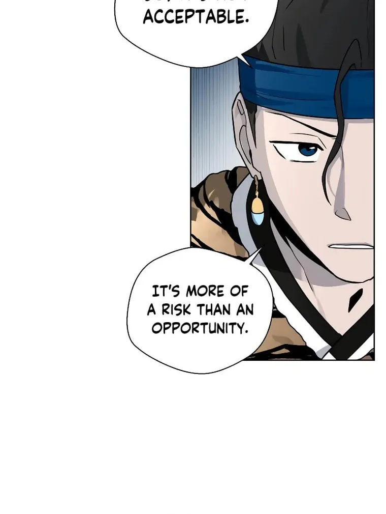 Human Mask Chapter 14 page 79 - 