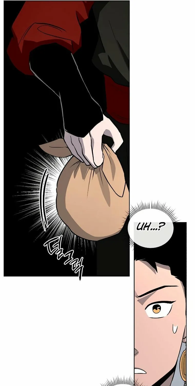 Human Mask Chapter 14 page 9 - 