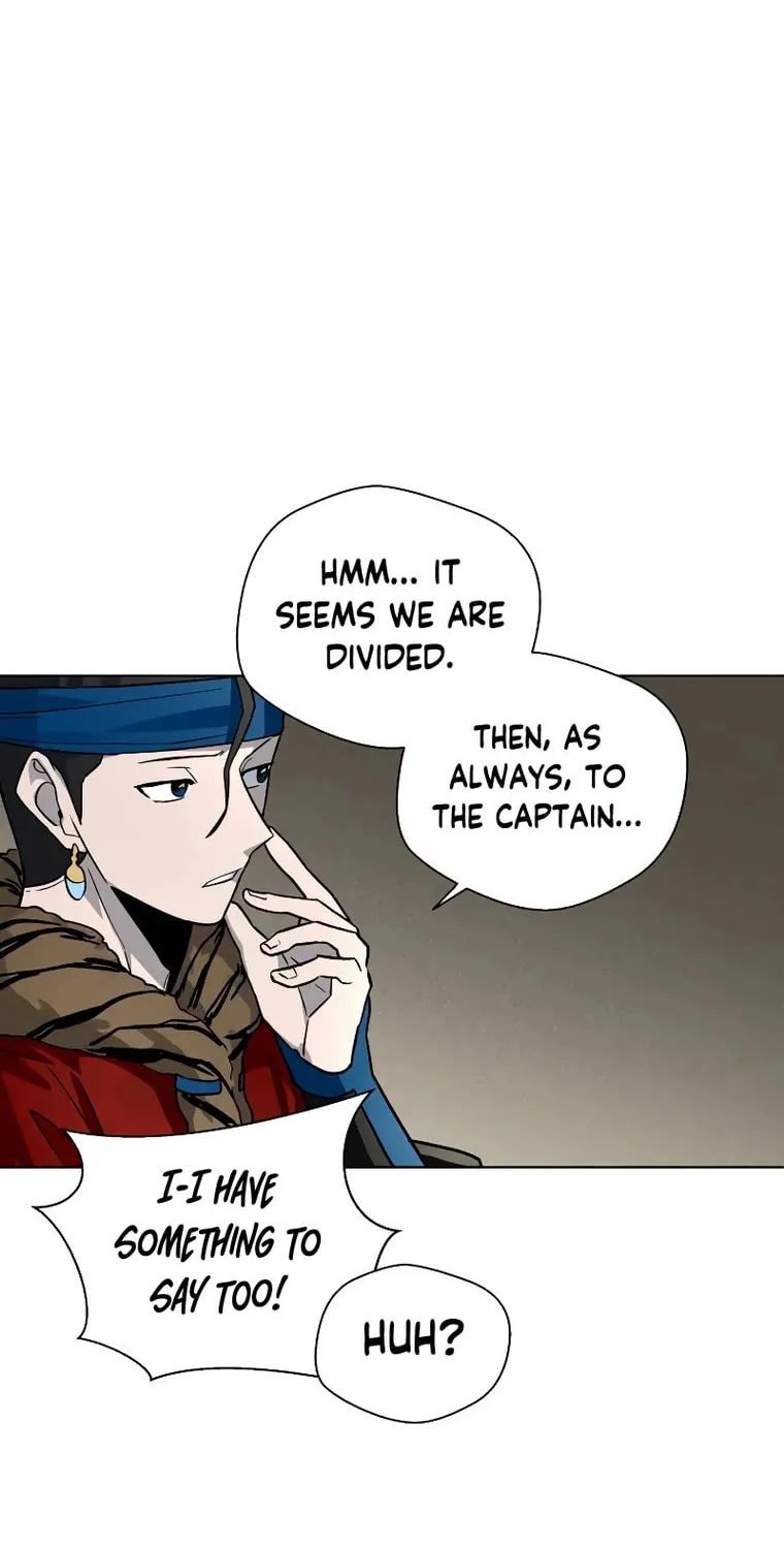 Human Mask Chapter 14 page 81 - 