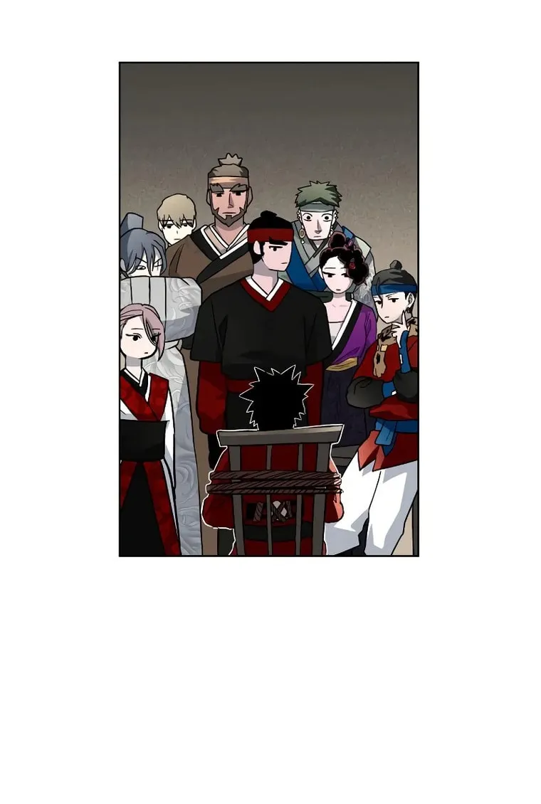 Human Mask Chapter 14 page 83 - 