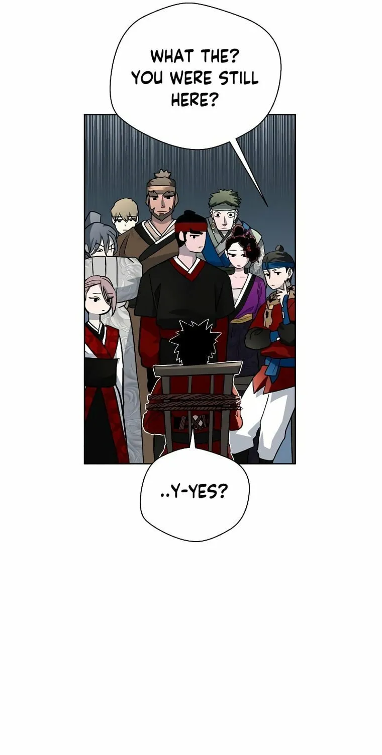 Human Mask Chapter 14 page 84 - 
