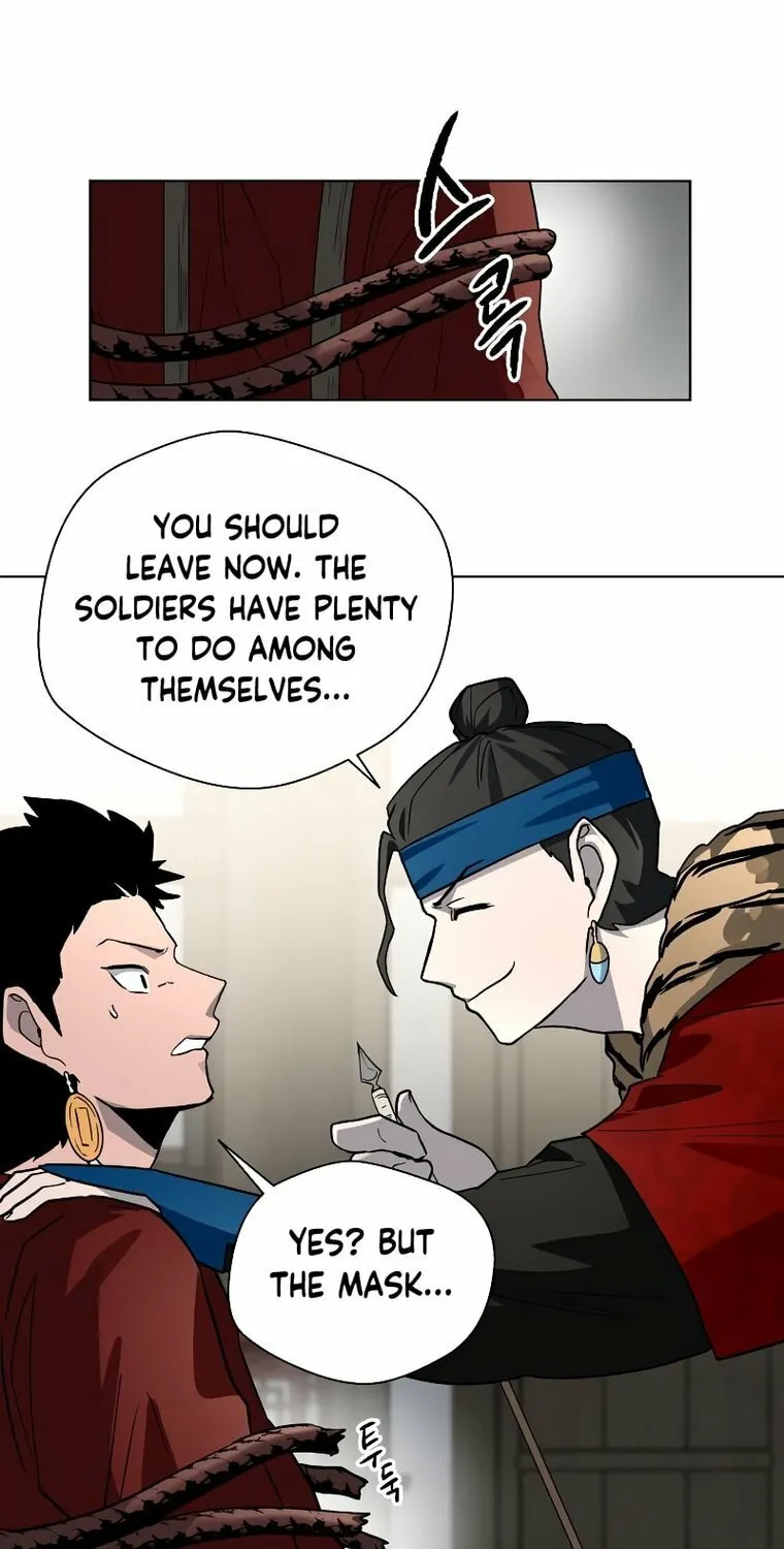 Human Mask Chapter 14 page 85 - 