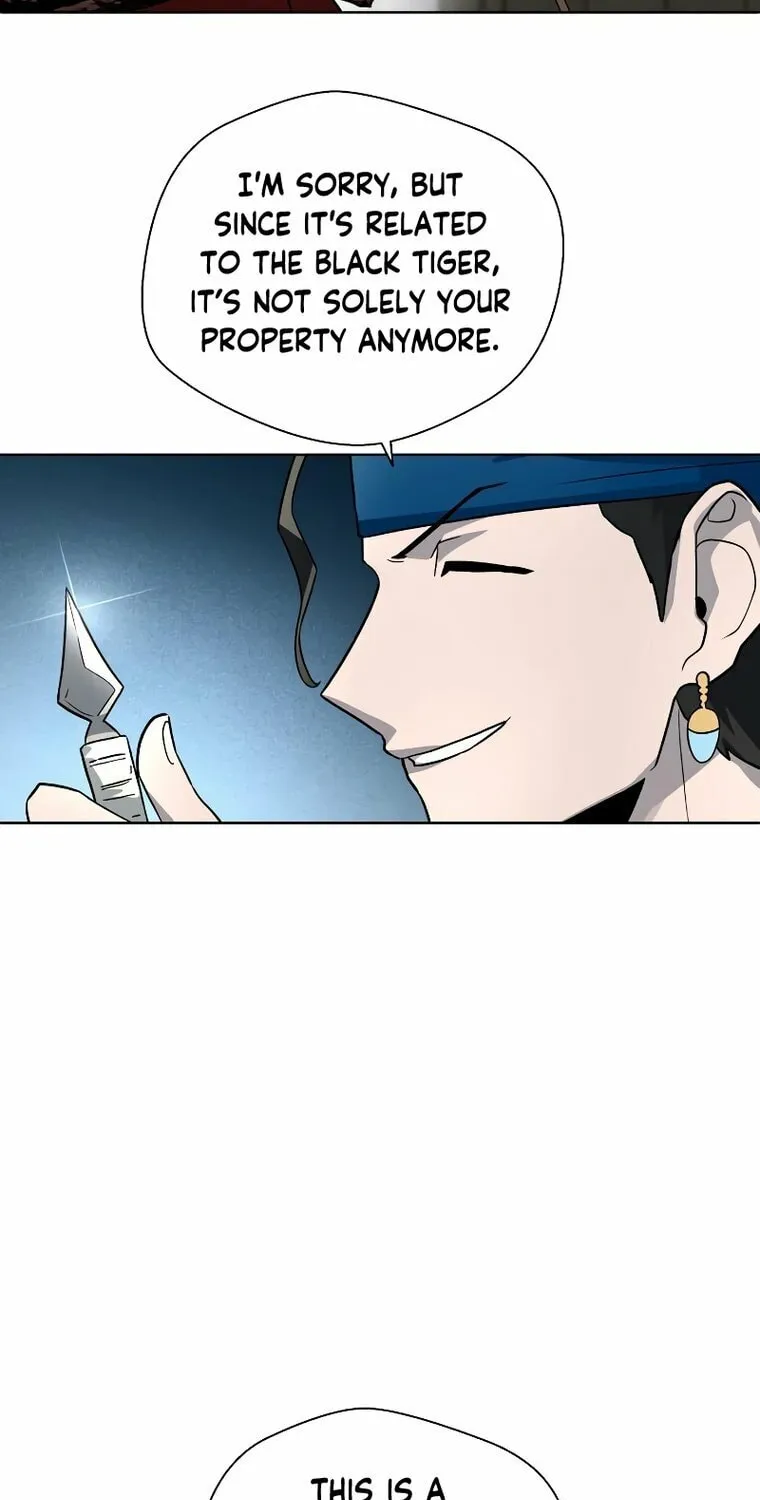 Human Mask Chapter 14 page 86 - 