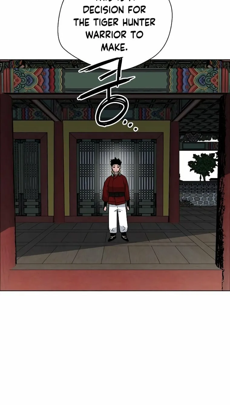 Human Mask Chapter 14 page 87 - 